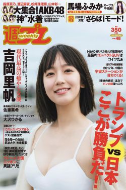 LOVESTORY动漫无删减