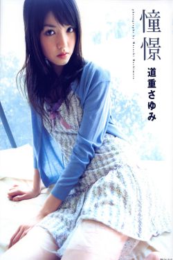 芳飞剪发